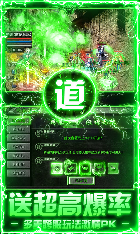 https://api.hwhyy.com/static/uploads/20250913172119773.png