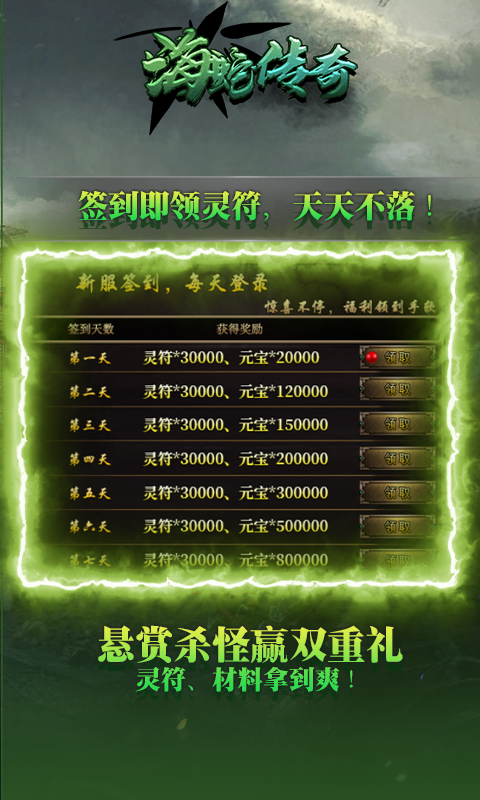 https://api.hwhyy.com/static/uploads/20250913172148453.png