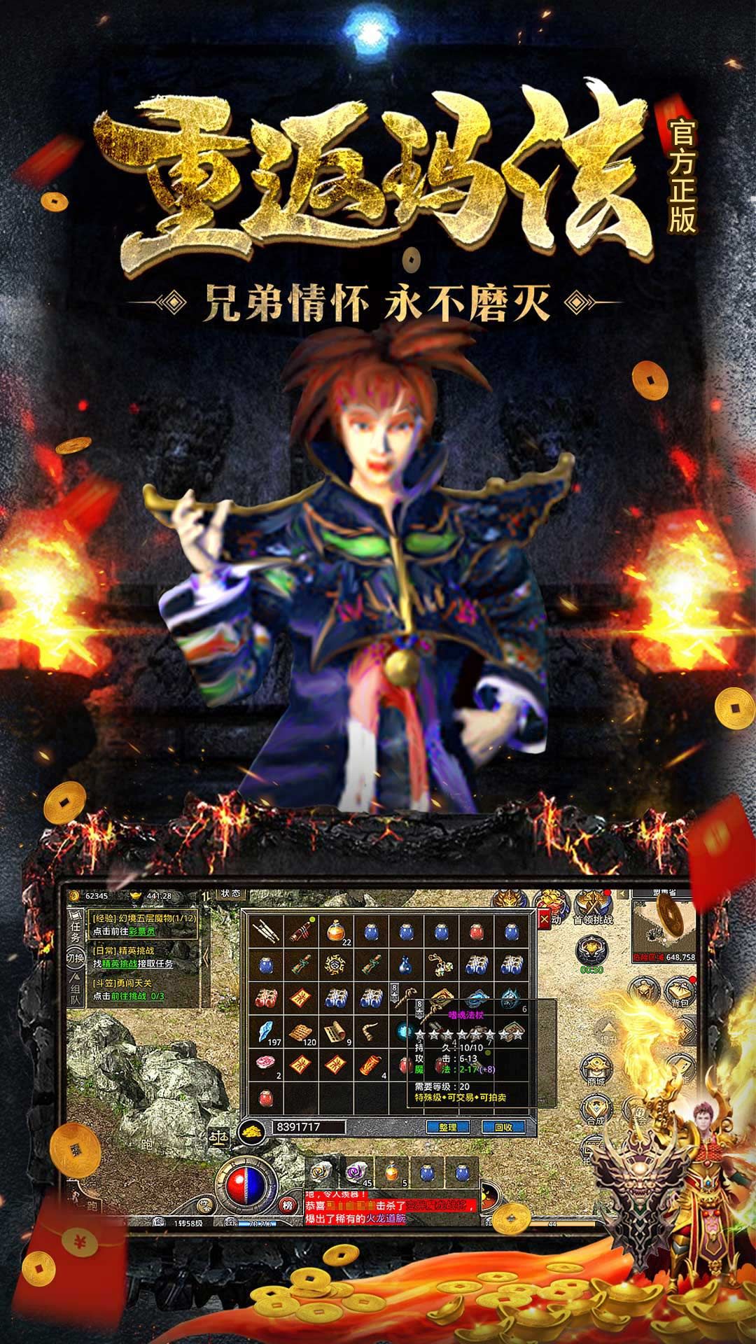 https://api.hwhyy.com/static/uploads/20250913180909771.png